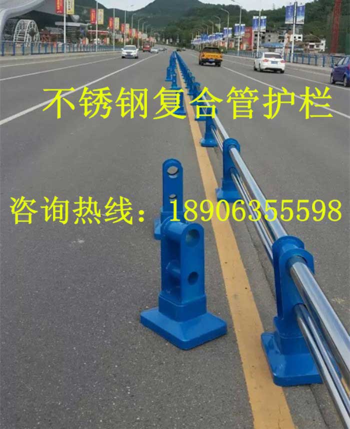 道路護欄183